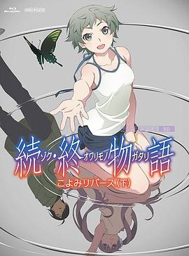 加勒道久一本第一页