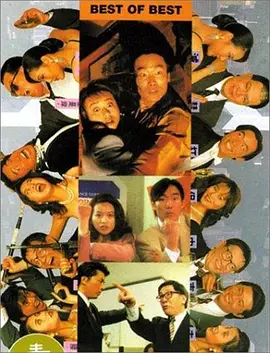91夜色视频