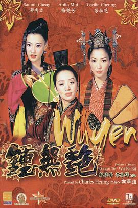 芒果tv网页版免费观看