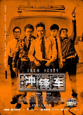 午夜天堂精品久久久久