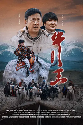 探花国产精品三级在线播放