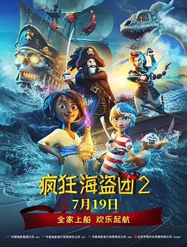 国产二区一区