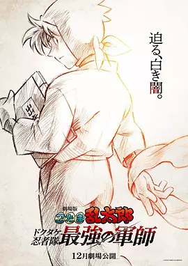 亚洲欧美日韩不卡