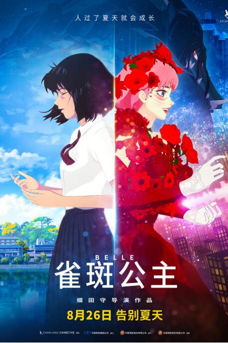 av香蕉网