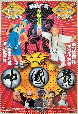免费在线亚洲视频