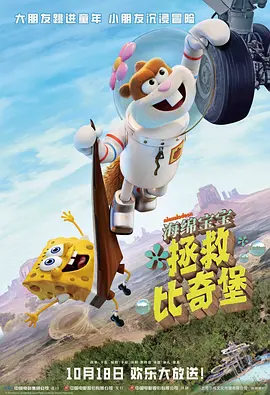 亚洲男人的天堂av
