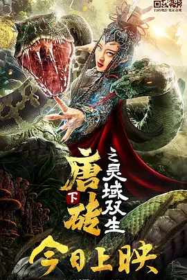 丝袜美腿一区二区三区