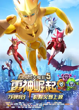欧美日韩综合另类