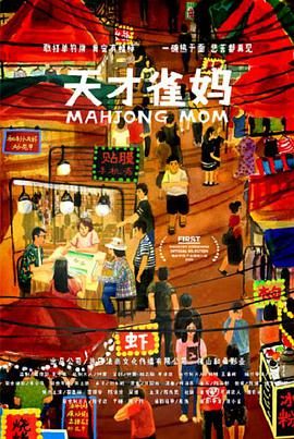 国产99热