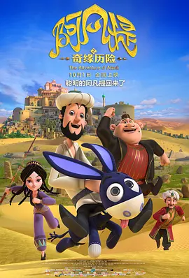 亚洲狠狠网站色噜噜