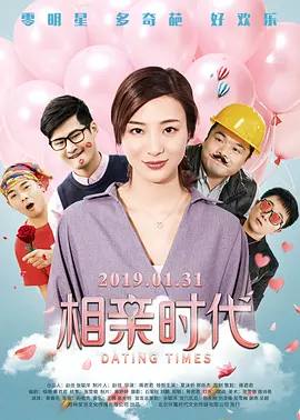 亚洲国产专区