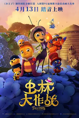 欧美成人h