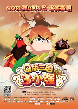 伊人久久成人爱综合网