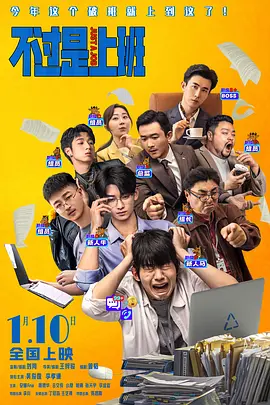 毛片an