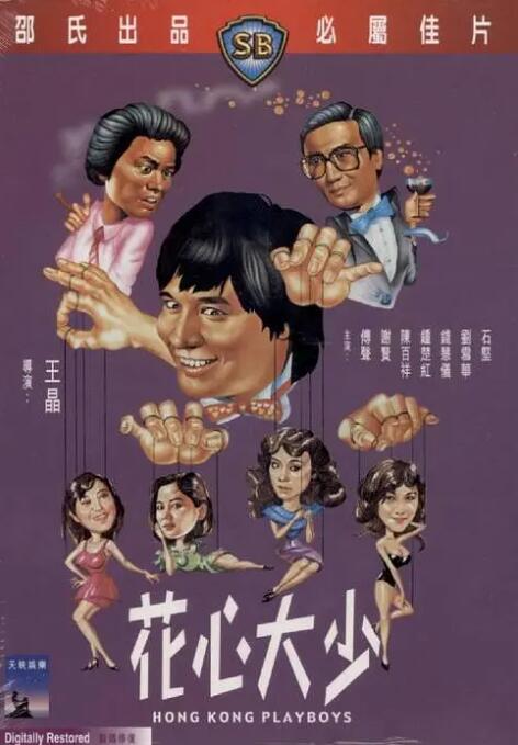 精品色图
