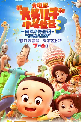 色综合久久综合网