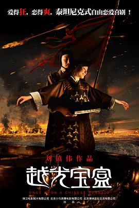 色天天中文
