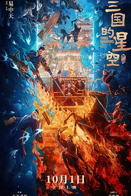 国产精品嫩草影院在线