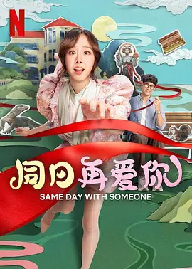 色综合久久婷婷天天