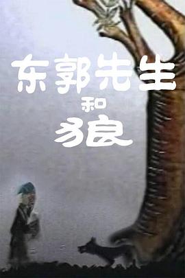 国产不卡a