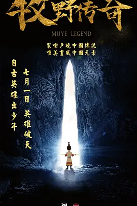 久久国产视屏