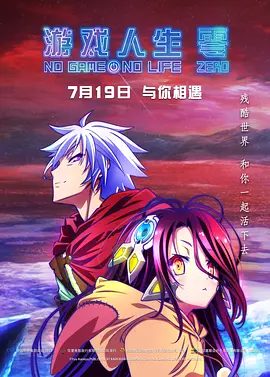欧美aa在线