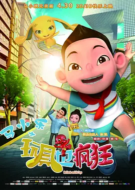 三级aa视频在线观看