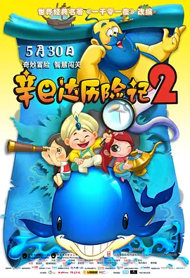 ai换脸明星