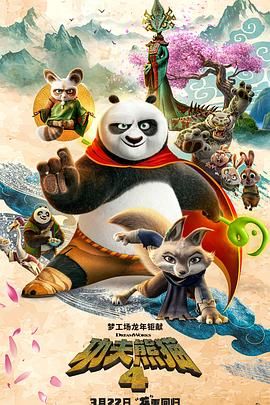 成人综合视频网