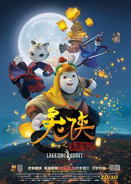亚洲欧美日韩精品一区