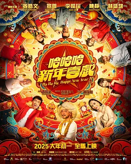 久久97久久97精品免视看秋霞