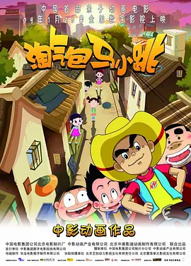 久久综合九色综合97_久久久