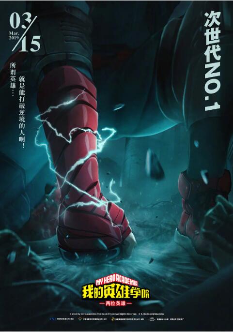 午夜怡红院