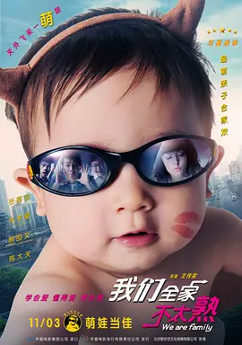 国产亚洲一区精品