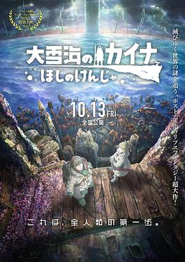 国产精品va一级二级三级