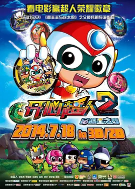 九九热伊人
