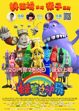 色7799综合