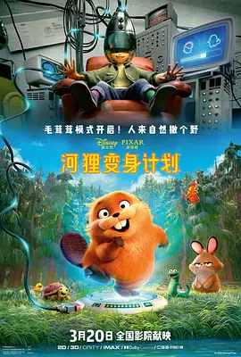 在线精品国产三级