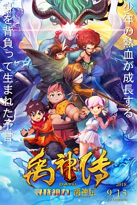 国内精品视频一区二区三区八戒