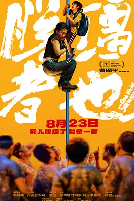 久草久草在线