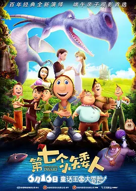 狠狠色狠狠色综合日日不卡