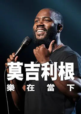 美女网站黄