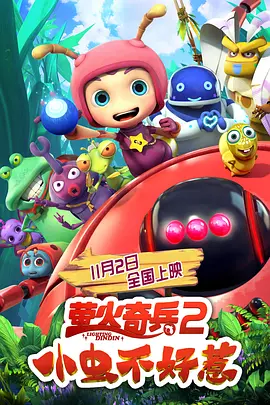国产成人精品18