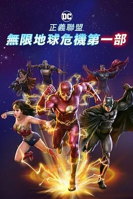 豪门大乱淫交全文阅读
