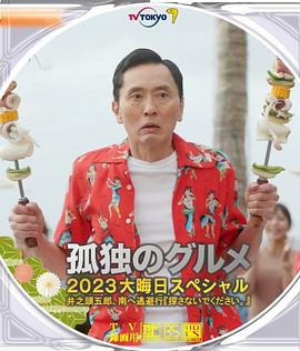 五月天丁香花婷婷视频网
