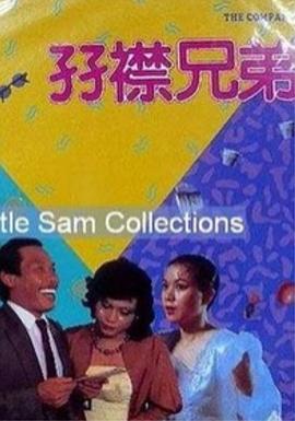 被迫撑开求饶bl坐上去
