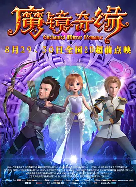 国产男男gay互吃鳮吧网站
