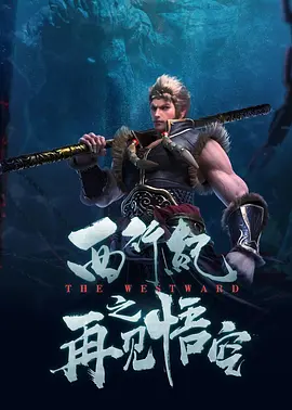 姐姐善意的出轨