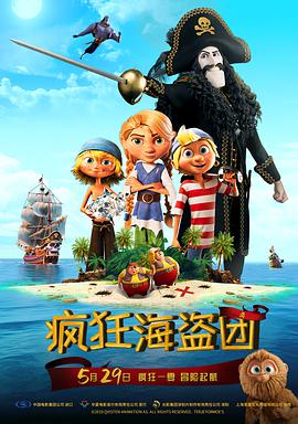 久久人人爽爽人人爽人人片av