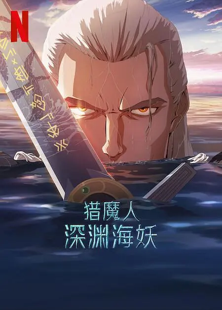 av午夜一区麻豆